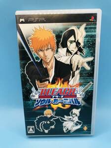 4118 BLEACH ブリーチソウルカーニバル　PSP