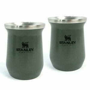 新品2点セット スタンレー STANLEY 真空タンブラー 236ml 保温保冷 マグカップ グリーン CLASSIC MULTI-CUP