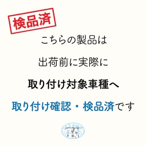 ホンダ スーパーカブ JA59 JA60 JA44 AA09 JA10 AA04 JA45 AA06用 アップフラットキャリア B-45改 V3.0 トップケースキャリア ステンレス製の画像6