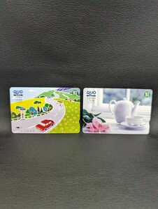 同梱可！未使用 美品 保管品【QUOカード セブンイレブン 店頭発行カード 5,070円分 10,180円分】クオカード 金券 商品券 おまとめ