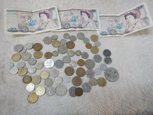ヨーロッパ　古銭　まとめて　硬貨　貨幣　紙幣