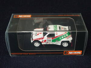 hpi-racing ミニカー＜Mitsubishi Pajero(#206) 1993 Paris-Dakar＞8879 PRECISION CAST MODEL ケース入り 箱入り HPI