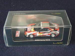 LA-X ミニカー＜GAZOO Racing TRD 86＞L43030 1/43 RESIN MODEL キッドボックス ケース入り 箱入り