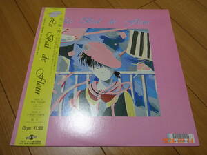 ４曲入りミニＬＰ　Le　Bal　de　Fleur～花一輪・舞う～　ミューズ　てふてふ　ハイディナッシュ　ブランコシャンデリア　