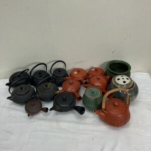 南部鉄器 急須 茶道具 鉄瓶 茶器 煎茶道具 南部鉄瓶 陶器 照光堂 丸久 常滑焼 陶春 勉成 宇幸 陶仙 陶王等 大量 まとめ