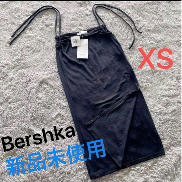 キャミソール インナー Bershka ベルシュカ ブラック XS スリット 新品未使用 ワンピース スカート