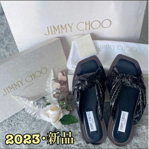 サンダル JIMMY CHOO ブラック 黒 新品未使用