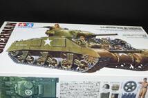 1/35　タミヤ　M4　シャーマン戦車　初期型_画像2
