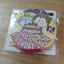 キッザニア　誕生日　バッチ　缶バッジ_画像1