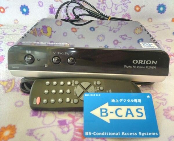 ORION 地デジハイビジョンチューナーDHV-33(リモコンST-001)