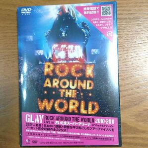 【未開封】GLAY ROCK AROUND THE WORLD