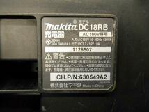 ◆ makita 充電器 DC18RB マキタ 急速充電器 7.2～18V用 100V スライド式 バッテリー無し 充電器のみ メロディー付き _画像10