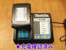 ◆【新品】makita 充電器 DC18RF ① マキタ 急速充電器 14.4〜18V用 100V スライド式 バッテリー無し 充電器のみ No.3316_画像8