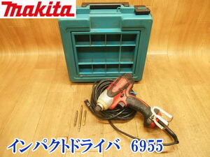 〇 makita マキタ インパクトドライバ 6955 インパクトドライバー ドライバ ドライバー インパクト 電動工具 電気 ケース付き 100V No.3334