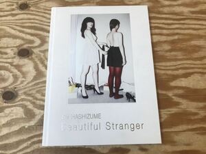 m ネコポスD 橋爪彩 Sai HASHIZUME 「Beautiful Stranger」2014年 10月20日 初版発行 青幻舎 ※汚れなどの難あり