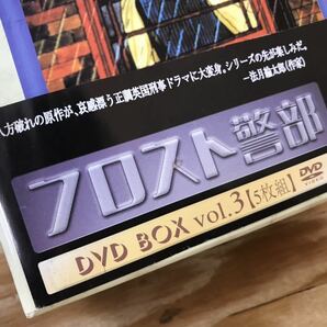 mA 60 フロスト警部 ③ DVD-BOX Vol.3 5枚組 11〜15 ※再生未確認、ディスクきれいめ、箱に汚れスレなどの難多め、帯難多め、現状品の画像10