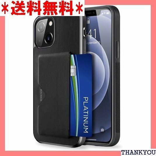 ☆ 背面カード収納付 iPhone 13 ケース カード収 ardian スマホケース iPhone 13 ブラック 175