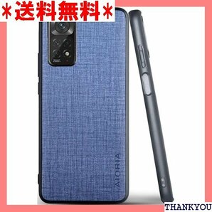 ☆ Xiaomi Redmi Note 11 Pro ケー mi Redmi Note 11 Pro 5G Blue 240