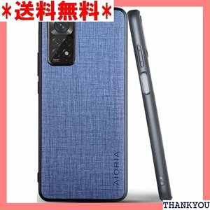 ☆ Xiaomi Redmi Note 11 Pro ケー mi Redmi Note 11 Pro 5G Blue 240