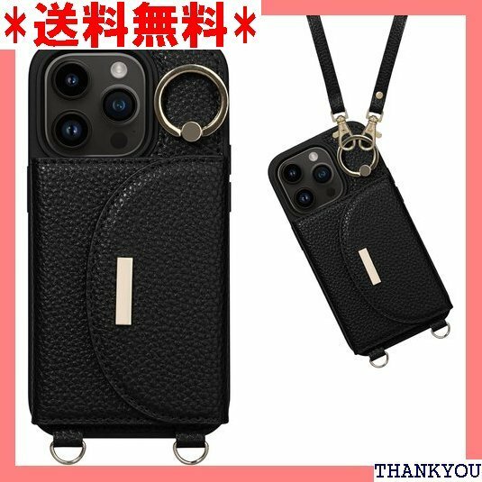 ☆ iphone 14 proケース 背面 手帳型 iph ド収納 背面 ケース ショルダー 6.1インチ ブラック 356