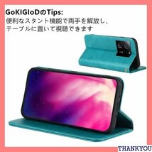 ☆ Xiaomi 13T XIG04 ケース 手帳型 適用 トラップホール スタンド機能 耐衝撃 レトロ ターコイズ 492_画像3