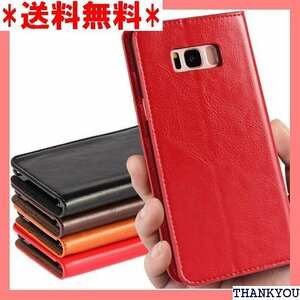 iCoverCase Galaxy S8 SC-02J イジーホースのパターン スタンド機能 選べる４色 レッド 9