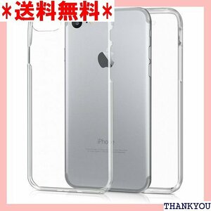 kwmobile 保護ケース 対応: Apple iP マホ 耐衝撃 フルカバー クリア TPUケース - 透明 6