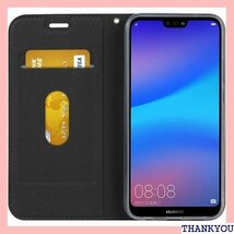 HUAWEI P20 lite/au Huawei P トホール付き スプラット同梱 落ち着いた ライトブラウン 69_画像5