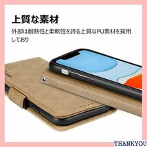 iphone 11 ケース 手帳型 アイフォン11ケー ohosb 6.1 inch iPhone11 用カーキ 96_画像5