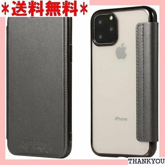 Ryo楽々生活館 iPhone14Pro ケース 手帳 耐衝撃 アイフォン 14 プロ フリップ ケース グレー 357
