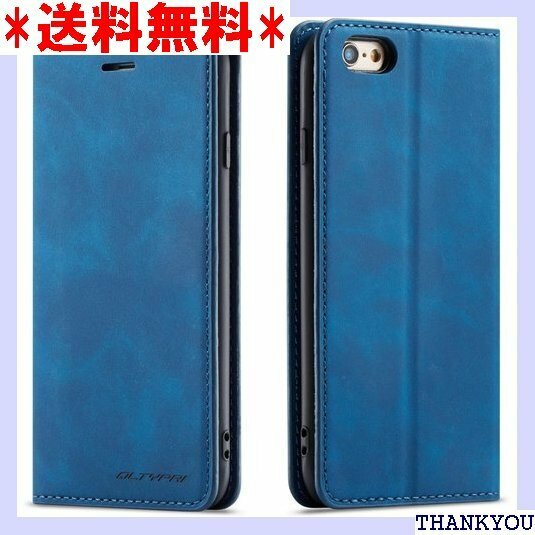QLTYPRI iphone 6 ケース iphone 品 全面保護 人気 おしゃれ 財布型 カバー - ブルー 72