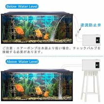 エアーポンプ 釣り/水槽 ポンプ エアポンプ USB充電 電池内蔵 消音30db 携帯式 酸素提供ポンプ 釣り用/アクアリウム用/停電時用_画像6