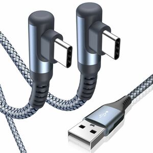 USB Type C ケーブル L字【2本セット 3m】Sweguard USB-C to USB-A ケーブル【PD& QC3.0対応 3.1A急速充電】タイプc 充電ケーブル