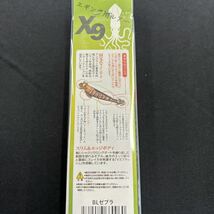 エギ　6色セット　餌巻きえぎ　ルアー エギX9 超特価商品_画像3