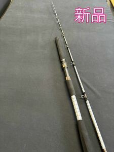 1円出品　船竿 落とし込みロッド　泳がせ　ハイパワーマルチロッド　195 100〜180号　グラスソリッド 落とし込み竿 