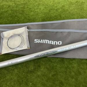 S-4** fishing gear / fishing tool / rod / fishing rod rod SHIMANO/ Shimano IG HISPEED T1.2 48-53 ISO XL/ Inter line / soft case attaching 