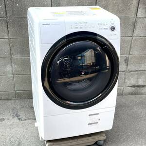 ★☆動作確認済 SHARP/シャープ ドラム式電子洗濯洗濯機 ES-S7F-WL/ES-S7F 洗濯容量7kg/乾燥容量3.5kg 2021年製