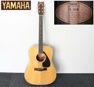 ■YAMAHA■ヤマハ・FG-301B・アコースティックギター・ビンテージ・現状品・f911