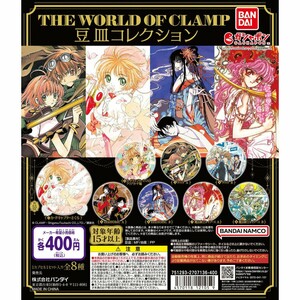 THE WORLD OF CLAMP クランプ 豆皿コレクション【台紙POPのみ】ガチャ