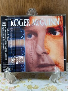 ** 帯付国内盤 ロジャー・マッギン/ボーン・トゥ・ロックンロール　ROGER McGUINN/Born to Rock and Roll