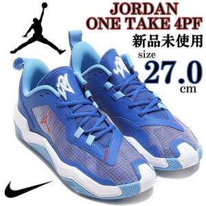 1円〜 ナイキ ジョーダン ワン テイク 27cm NIKE JORDAN ONE TAKE 4 PF スニーカー バスケットボール シューズ　バッシュ 青 赤 ランニング