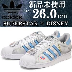 1円〜 スーパースター アディダスオリジナルス ディズニー 26cm adidas originals SUPERSTAR DISNEY 定番 シューズ スニーカー 人気コラボ