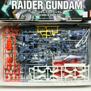 バンダイHG レイダーガンダム (機動戦士ガンダムSEED) 当時物 未組立 1/144 HGGS-11 HG GUNDAM SEED 11 RAIDER GUNDAM ガンダムシードの画像4