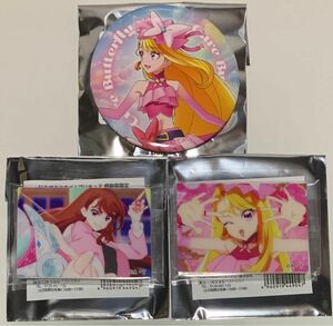 ひろがるスカイ!プリキュア感謝祭 缶バッジ・アクリルマグネット 3種(キュアバタフライ・聖あげは)