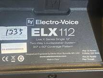 Electro-Voice ELX112 EV エレクトロボイス スピーカー ペア_画像3