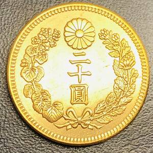 古銭 日本古銭 二十円金貨 明治37年 