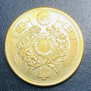 古銭 日本古銭 二十円金貨 明治10年 
