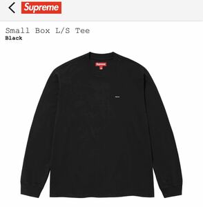 ★Supreme 24SS Small Box L/S Tee Black Lサイズ シュプリーム ロンT Tシャツ スウェット パーカー boxlogo 新品 送料込