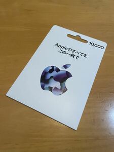 ★App Store iTunesカード ギフトカード GIFT CARD 10000円分 コード通知 ②