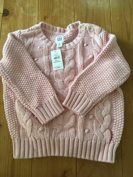 babyGAPセーター(綿100%)